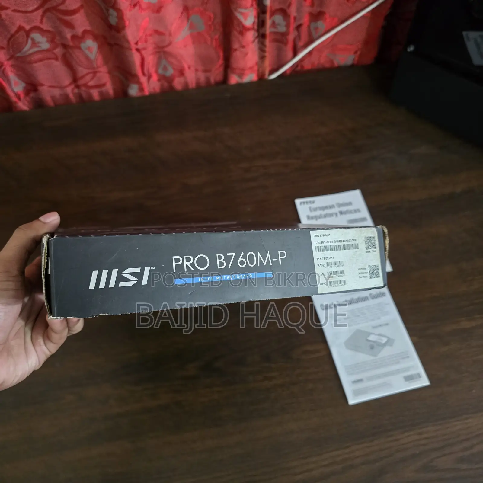 MSI Pro B760M-P DDR5 13th Gen & 12th Gen mATX Intel Motherboard