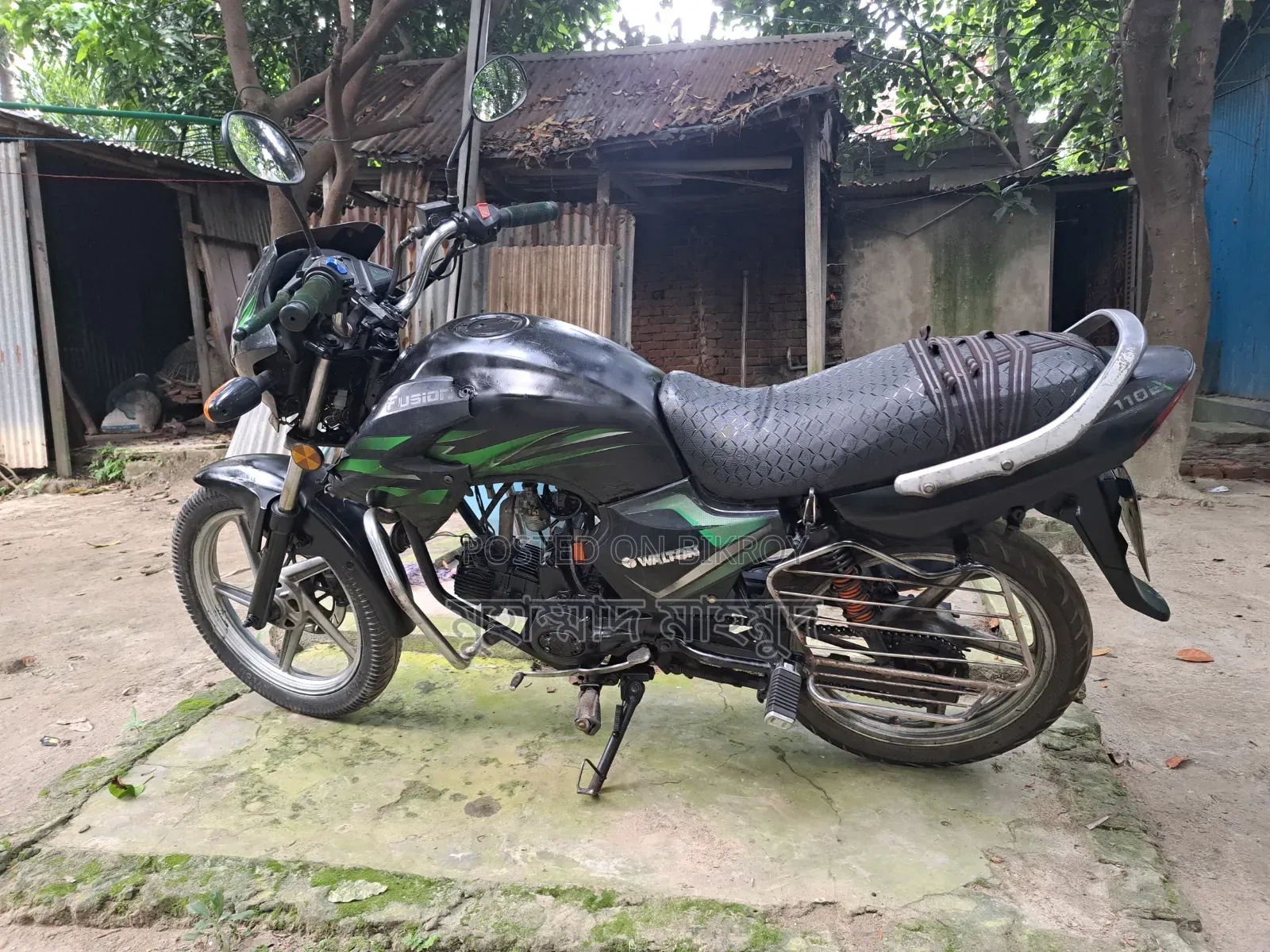 ওয়ালটন ফিউশন ১১০ ২০১৩ কালো