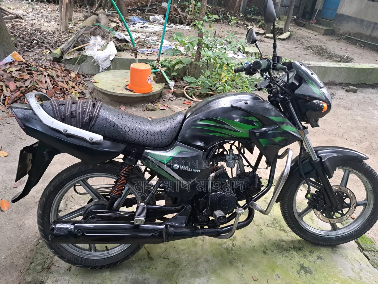 ওয়ালটন ফিউশন ১১০ ২০১৩ কালো