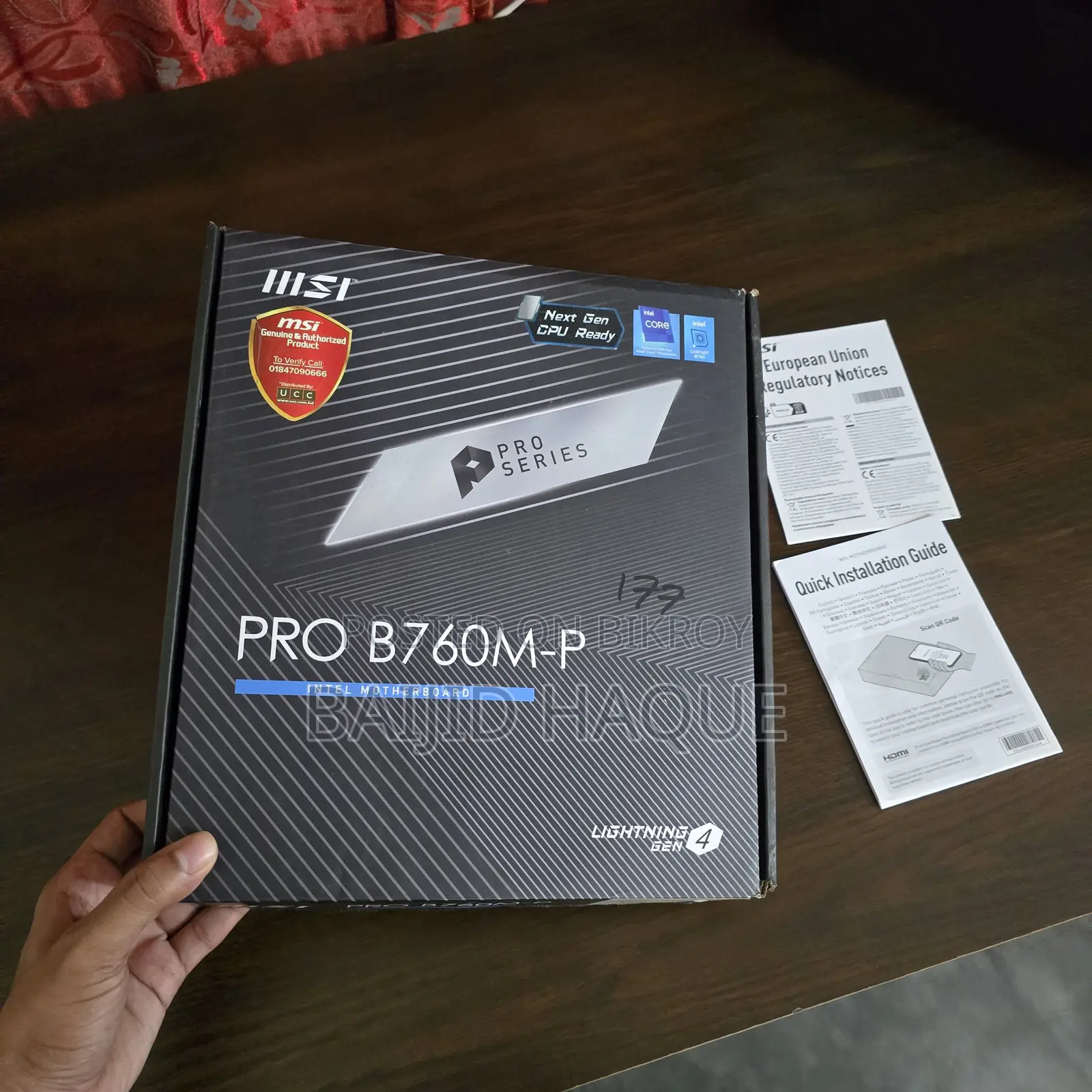 MSI Pro B760M-P DDR5 13th Gen & 12th Gen mATX Intel Motherboard