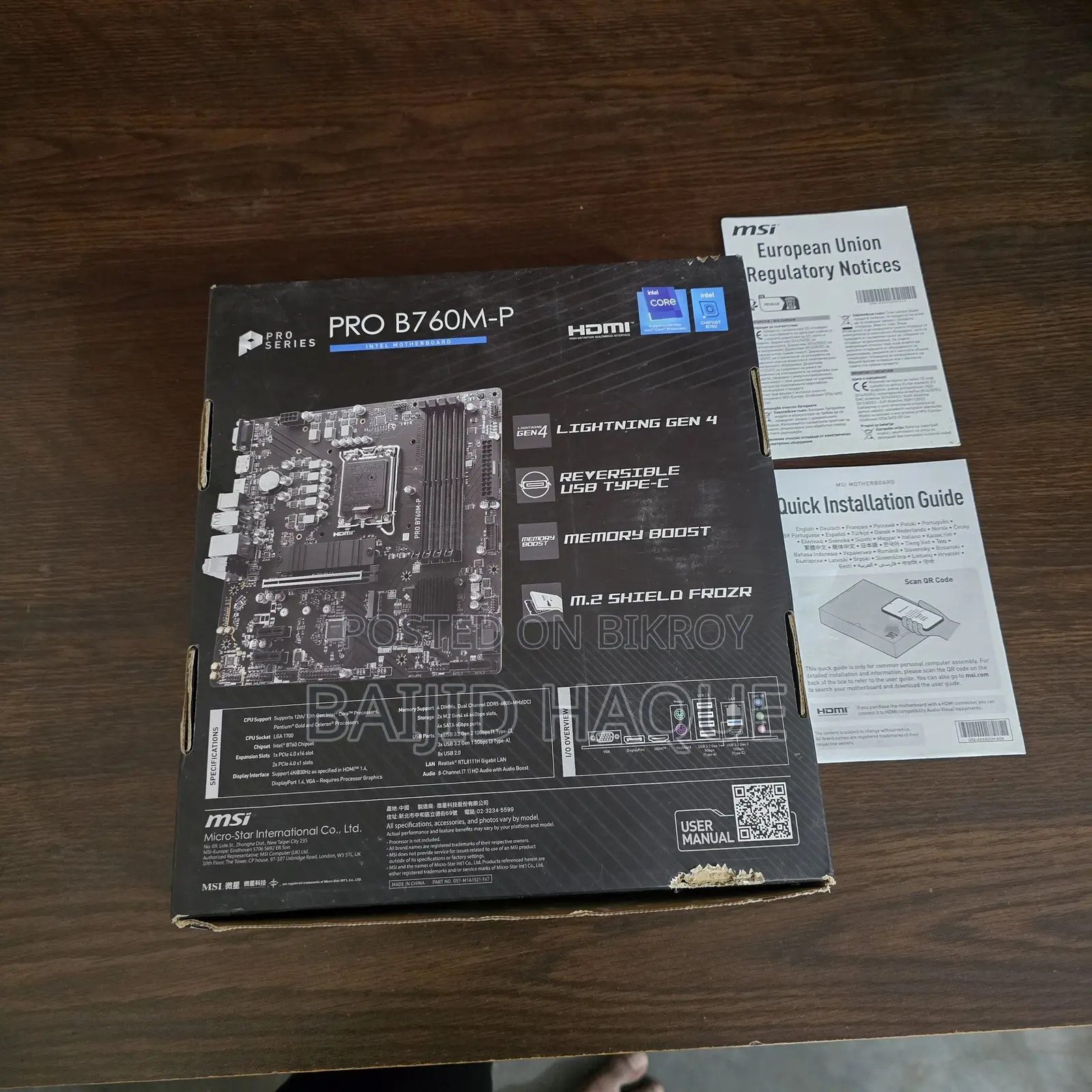 MSI Pro B760M-P DDR5 13th Gen & 12th Gen mATX Intel Motherboard