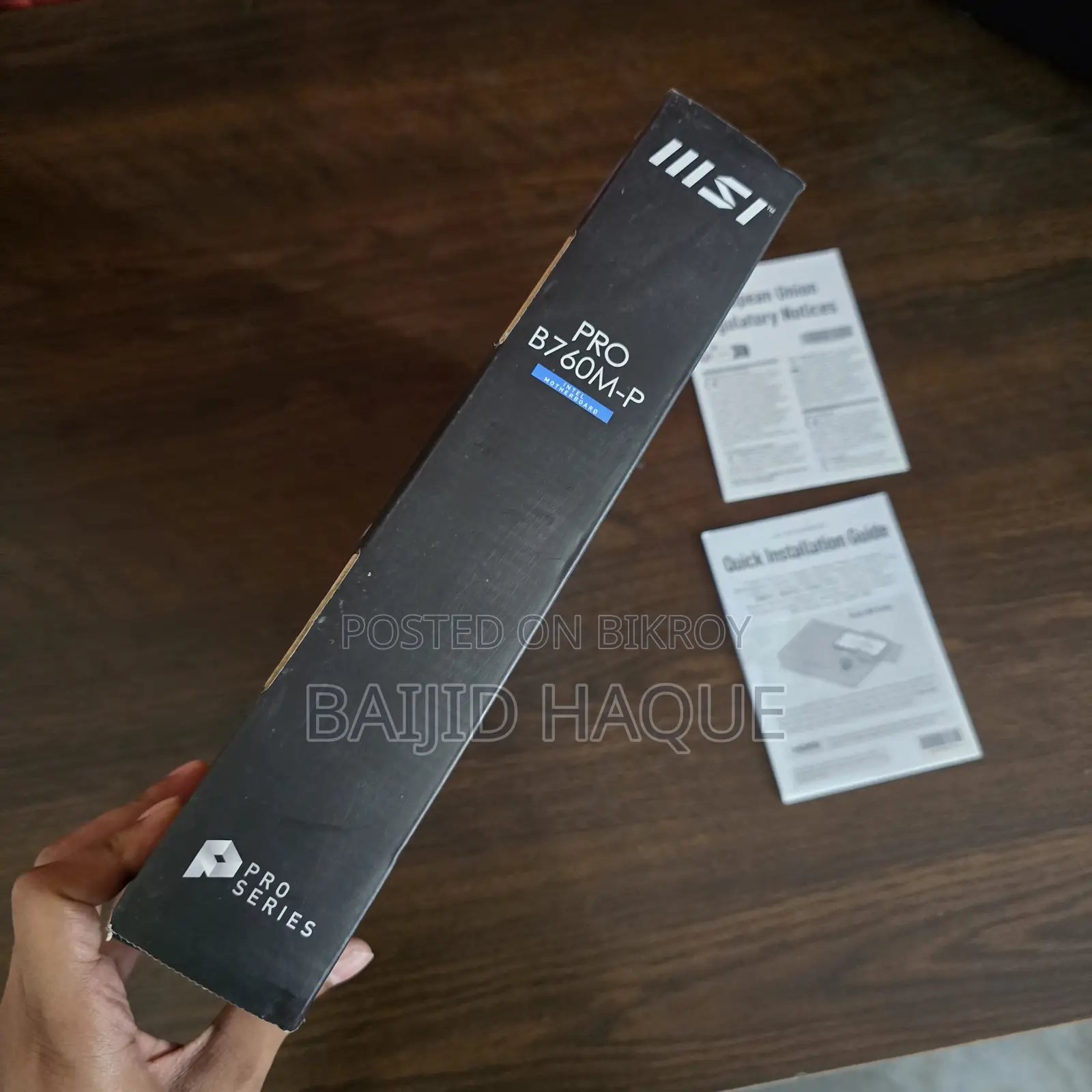MSI Pro B760M-P DDR5 13th Gen & 12th Gen mATX Intel Motherboard