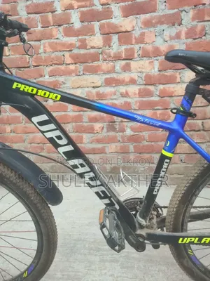 Unplayed Pro 1010 Sell