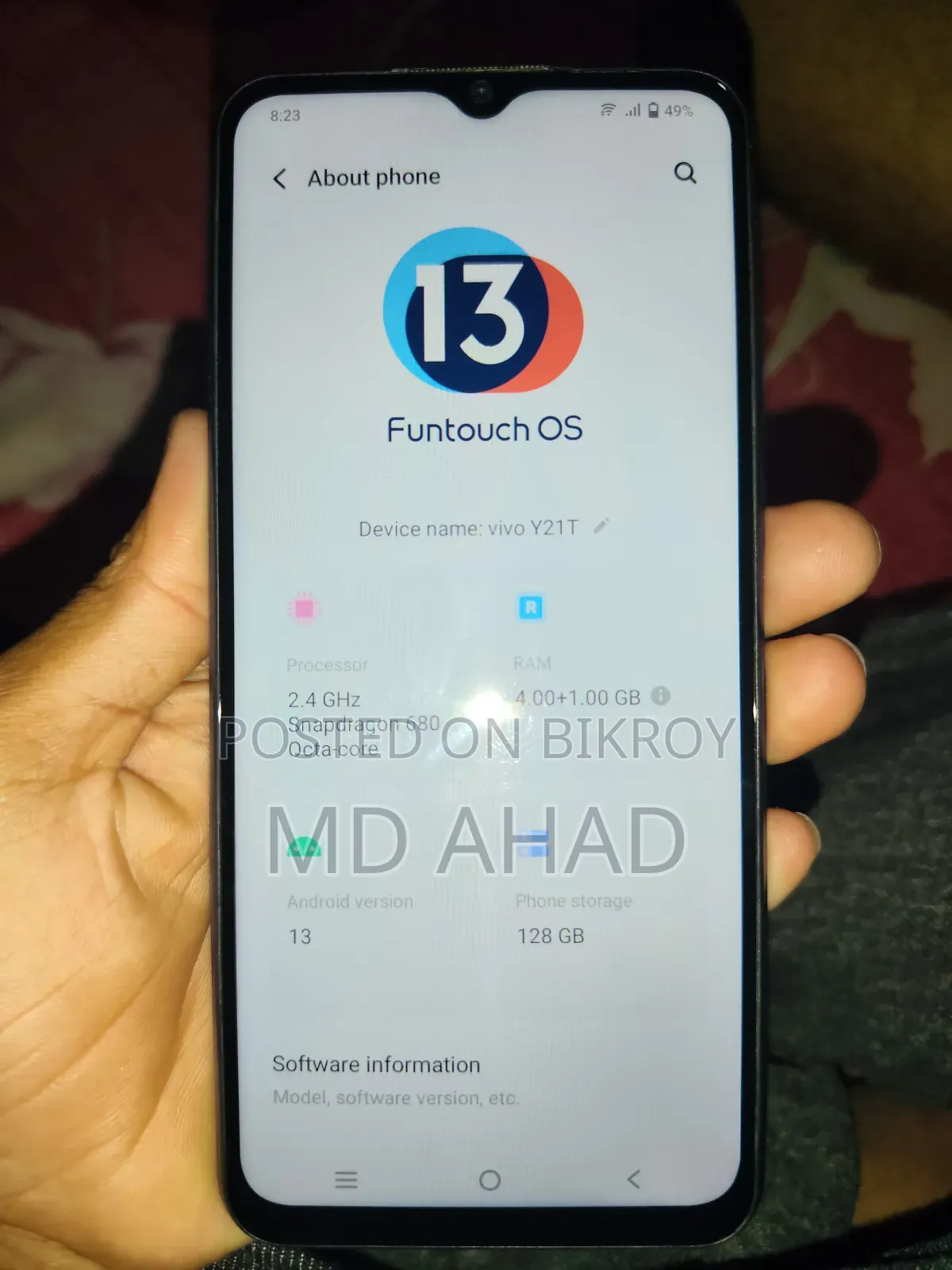 ভিভো ওয়াই২১টি ১২৮ জিবি ব্লু