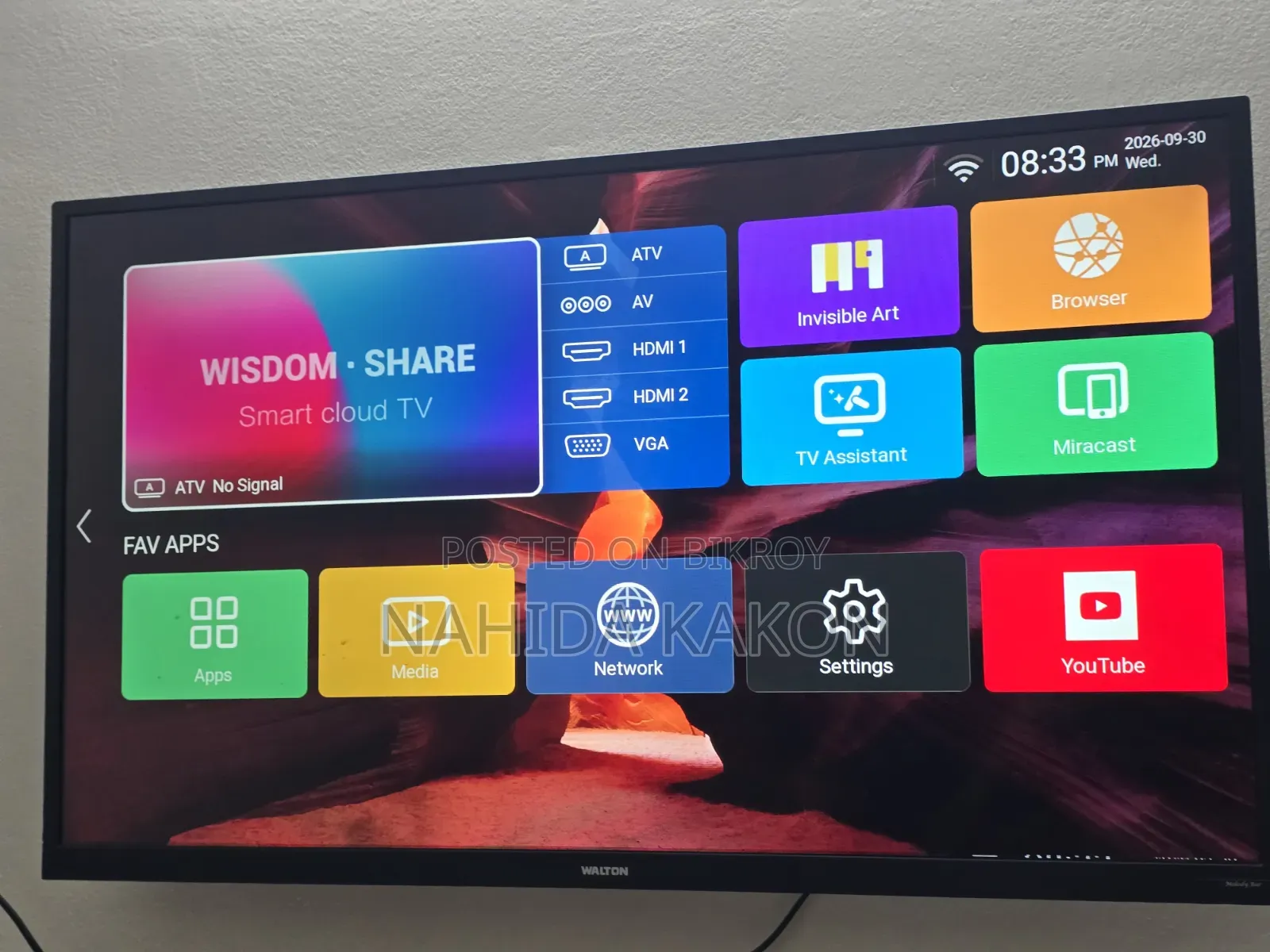 Walton 43 Inch TV