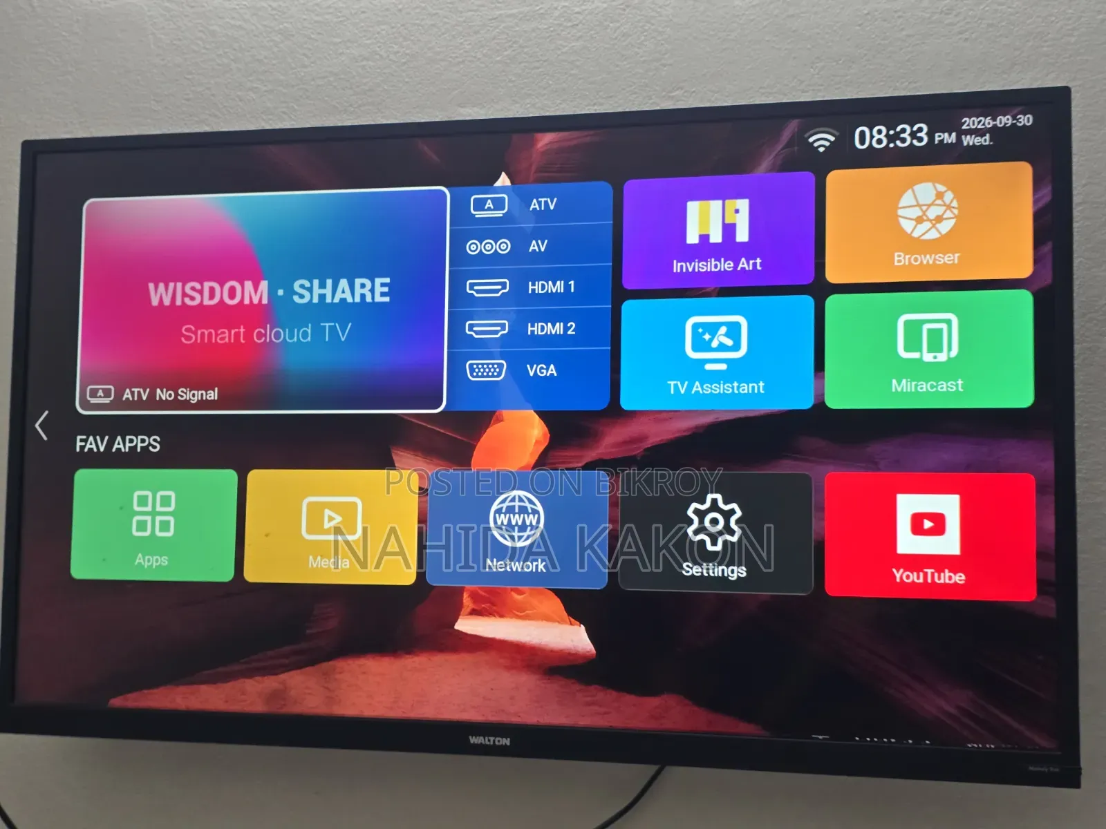 Walton 43 Inch TV