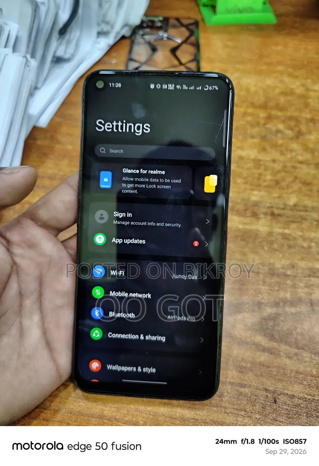 রিয়েলমি নারজো ৫০ ৬৪ জিবি ব্ল্যাক