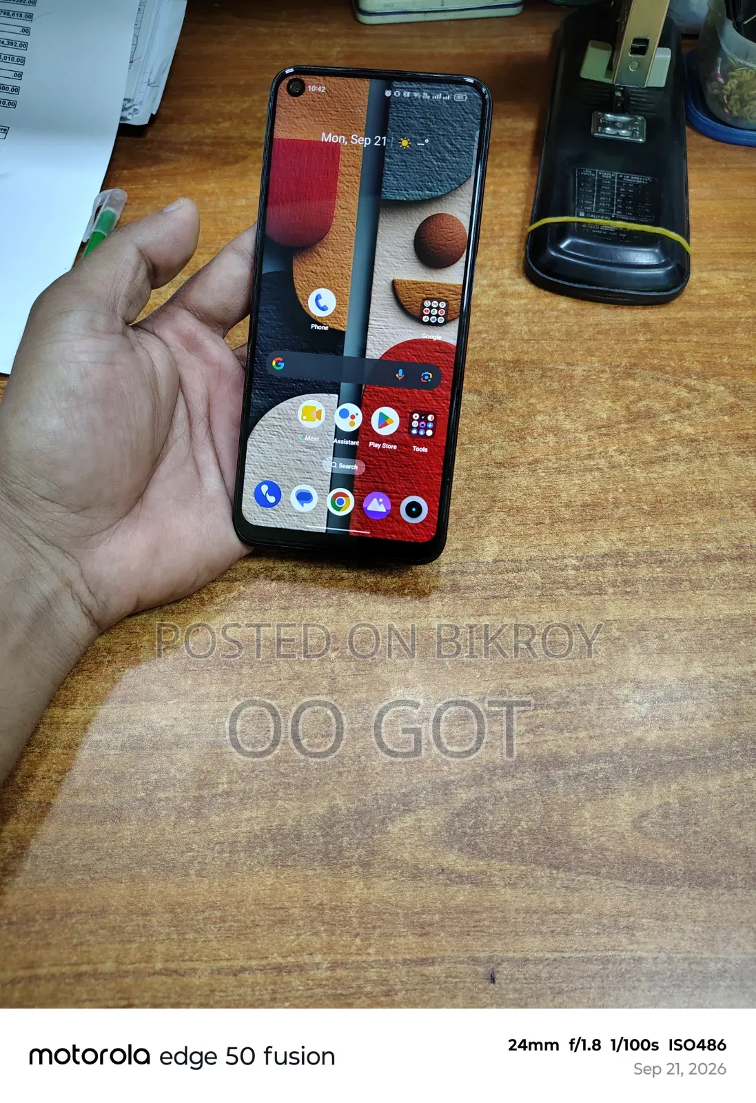 রিয়েলমি নারজো ৫০ ৬৪ জিবি ব্ল্যাক