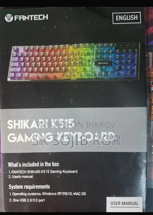 keyboard sell
