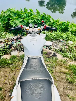 New Dayun DY150 2017 White