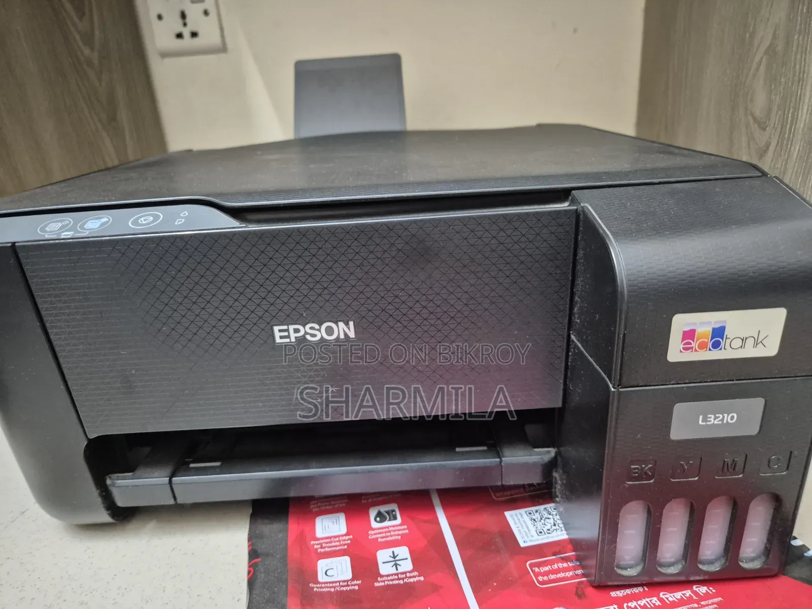 Printer Scanner Combo