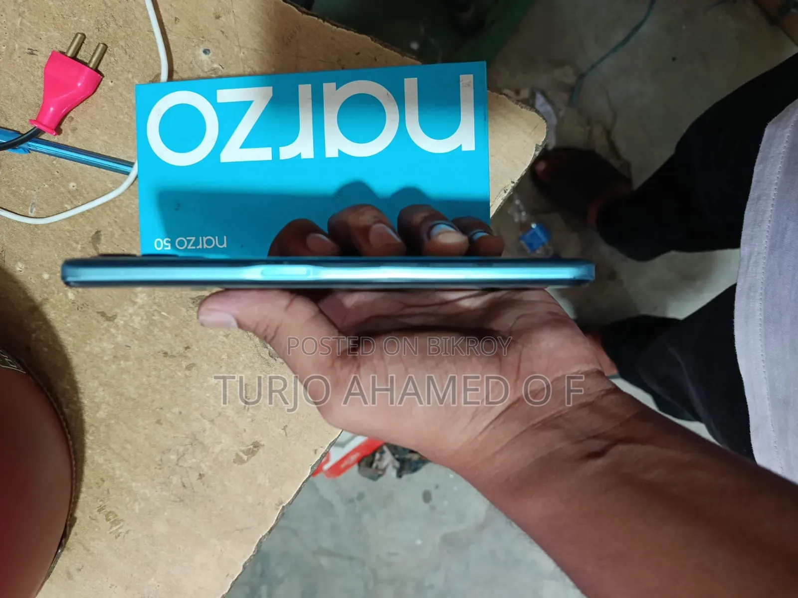 রিয়েলমি নারজো ৫০ ৬৪ জিবি ব্লু