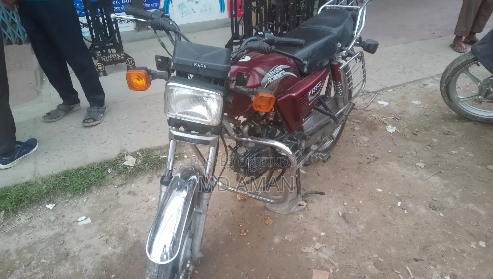 Runner F100 - 6A 2019 Red