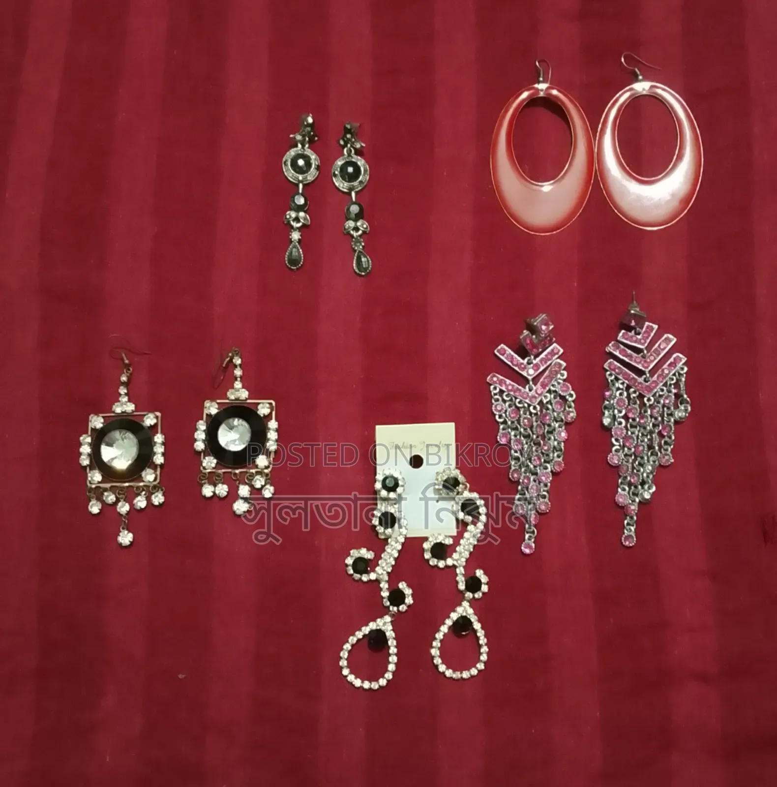 Ear Rings 5 Pairs