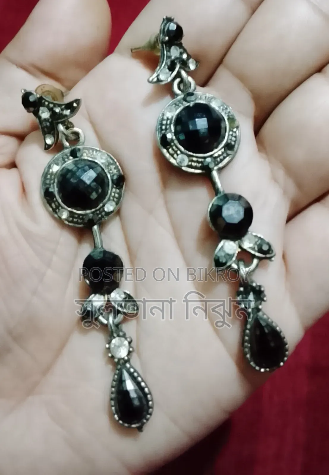 Ear Rings 5 Pairs