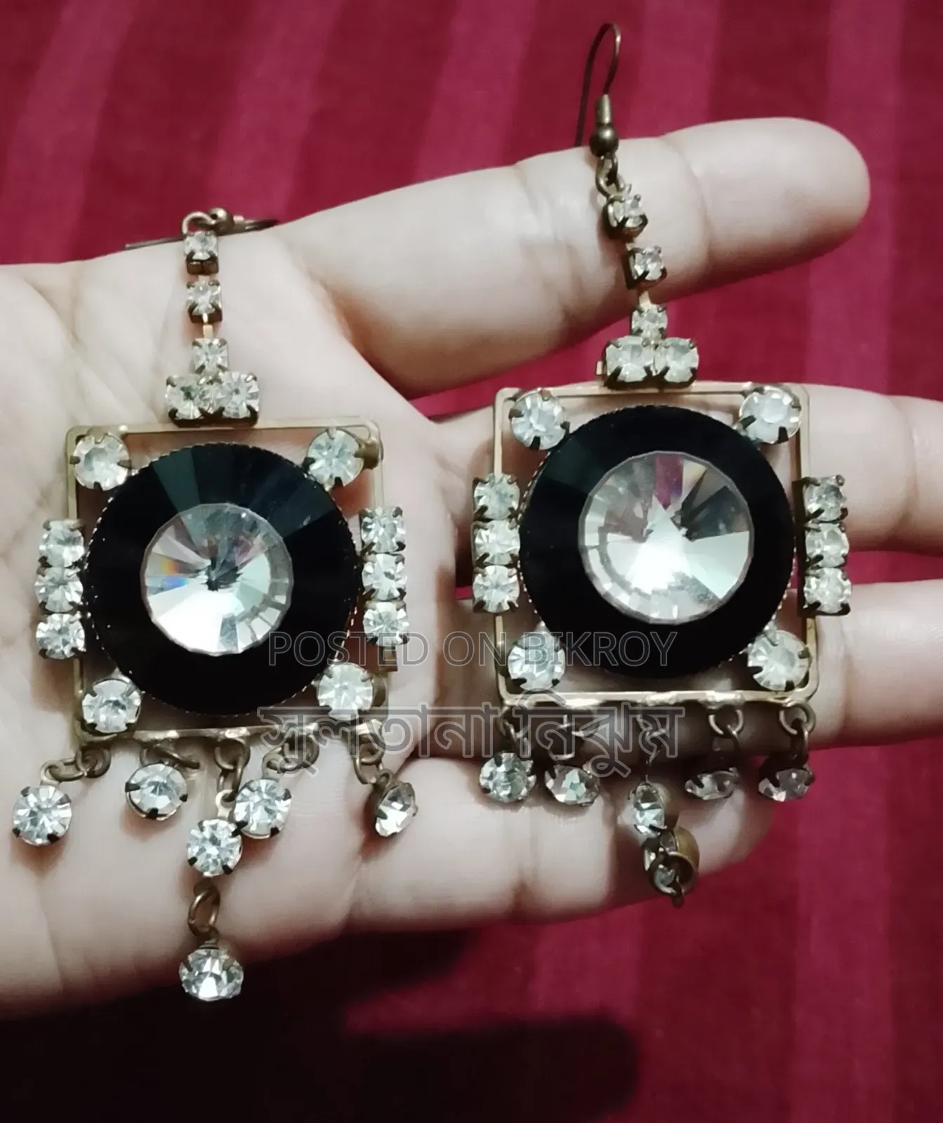Ear Rings 5 Pairs