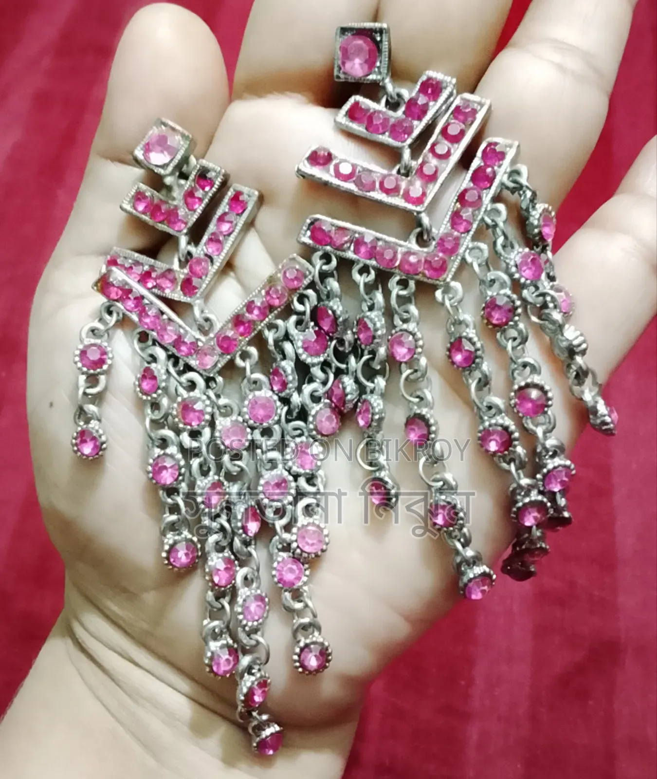 Ear Rings 5 Pairs
