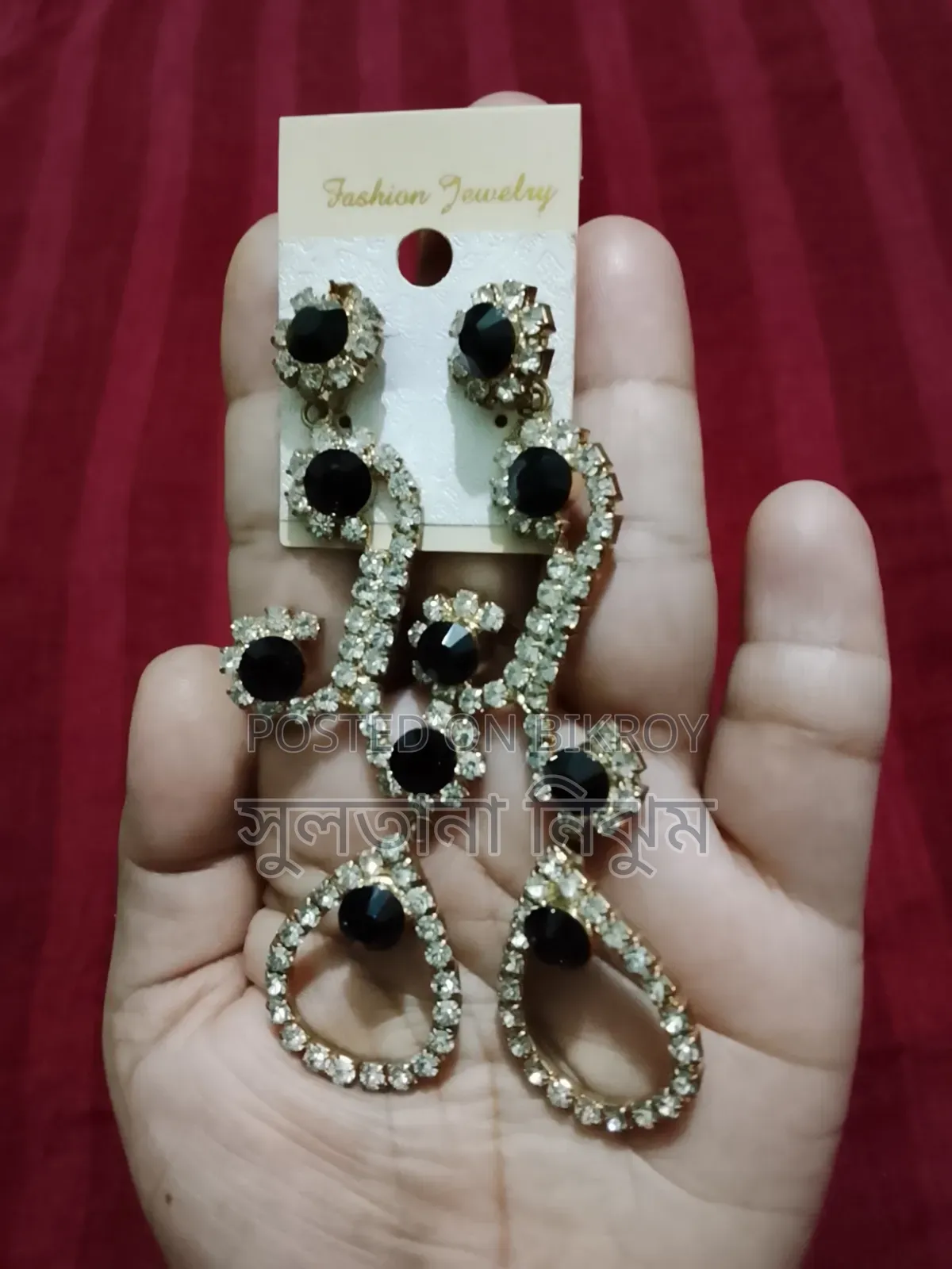 Ear Rings 5 Pairs