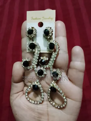 Ear Rings 5 Pairs