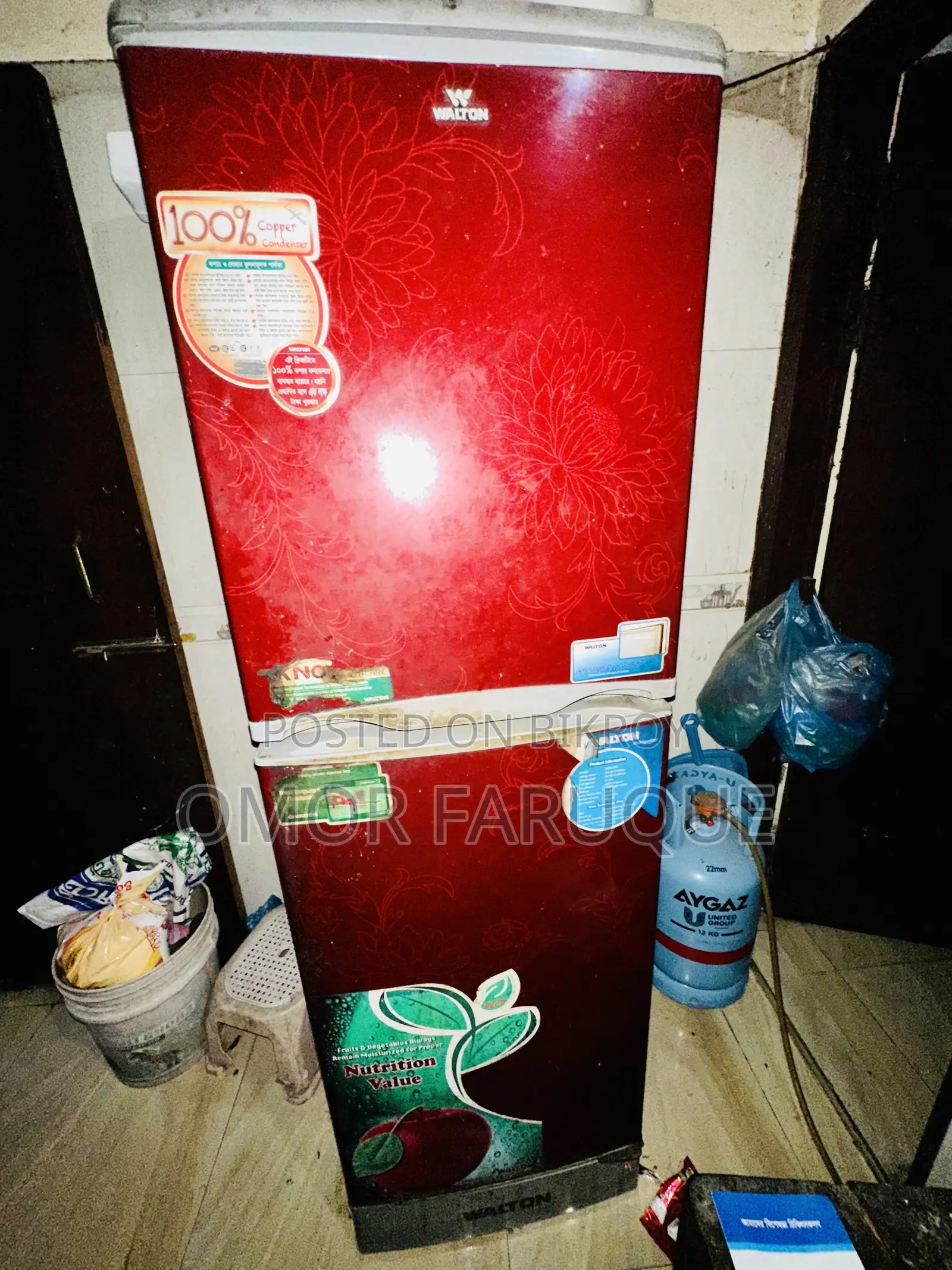 Walton Refrigerator 14 CFT (W2d-2b6)