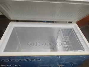ইলেক্ট্রা ডিপ ফ্রিজ বিক্রি করা হইবে।