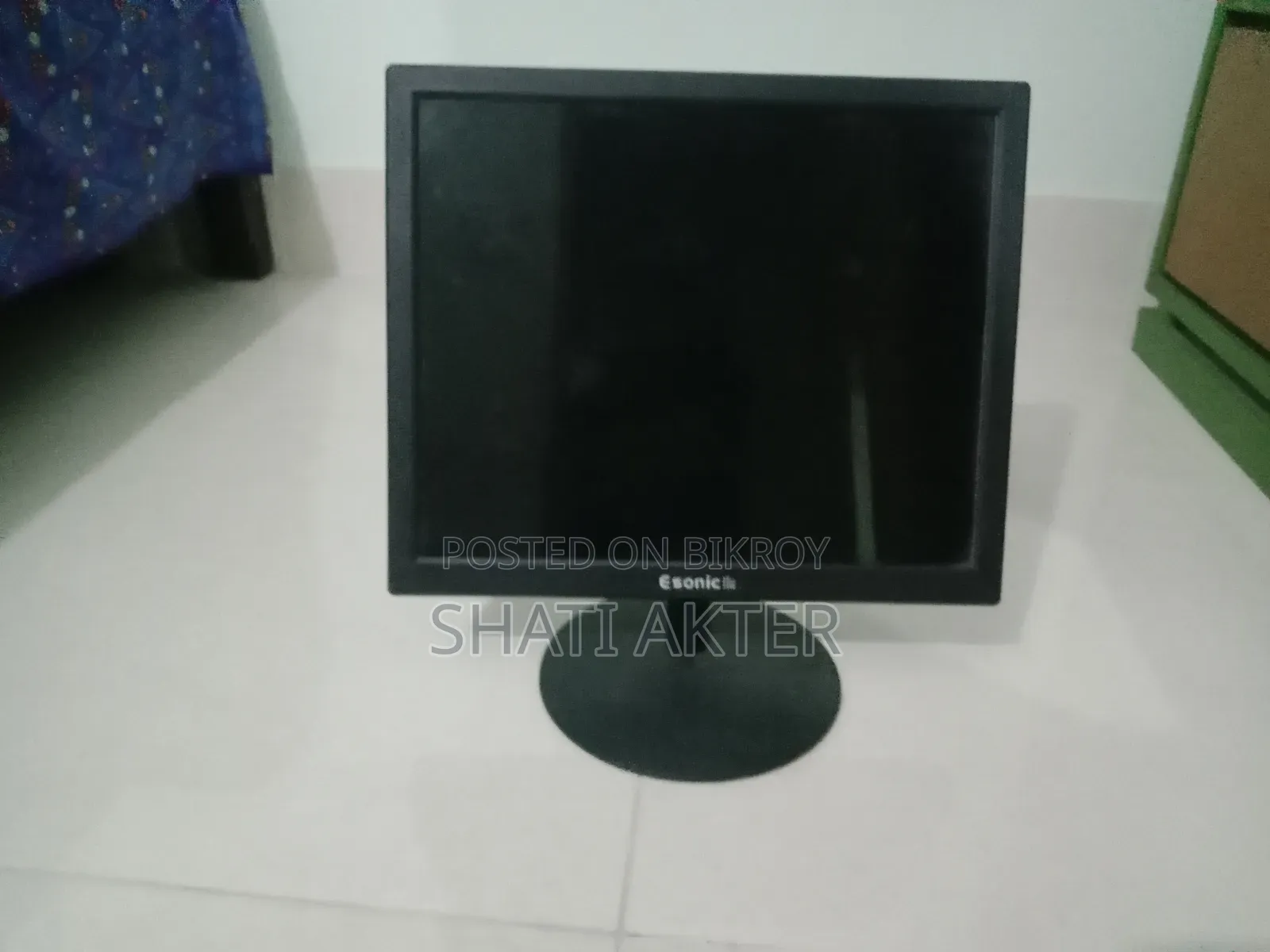 ফাস্ট মনিটর