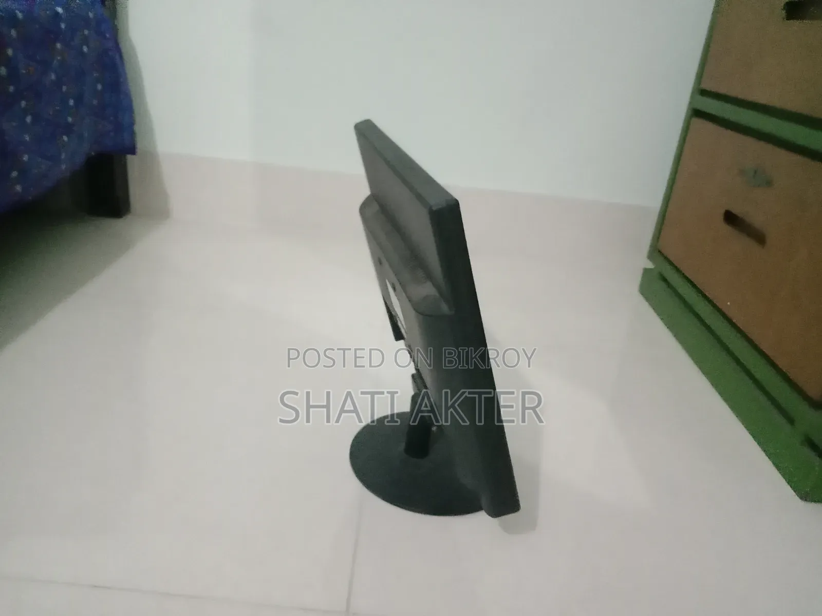 ফাস্ট মনিটর