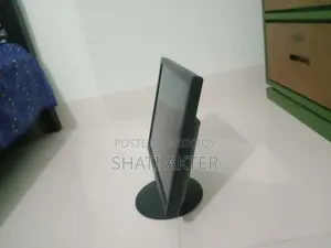 ফাস্ট মনিটর
