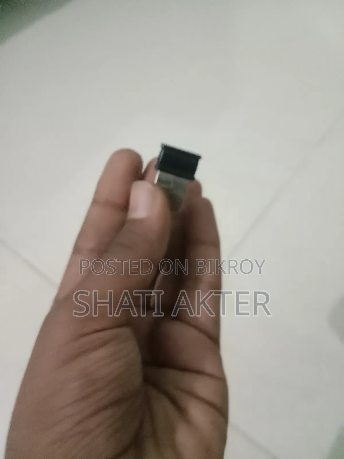 ফাস্ট মনিটর