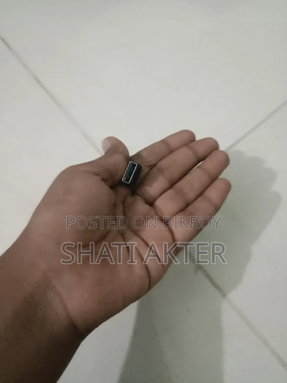 ফাস্ট মনিটর