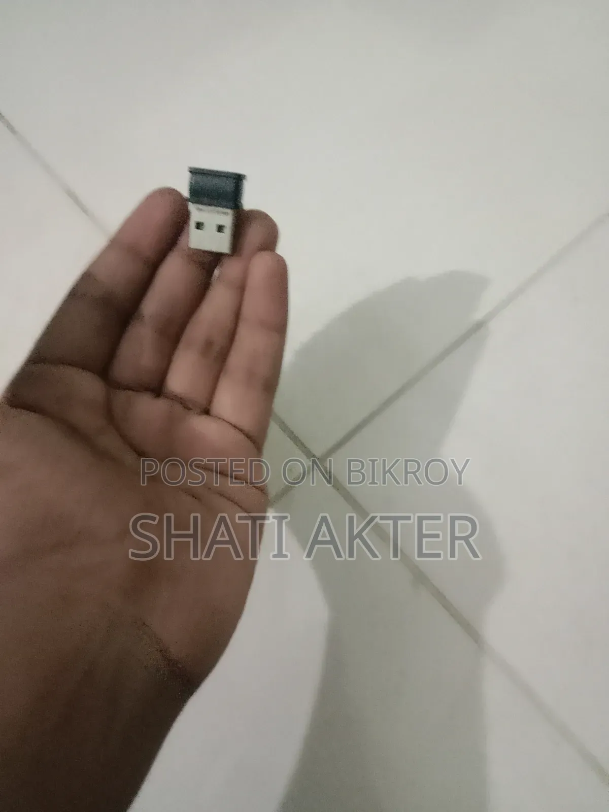 ফাস্ট মনিটর