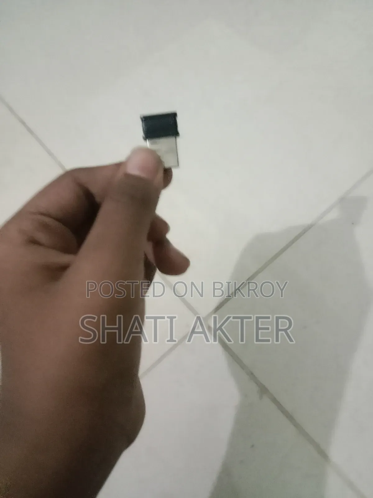ফাস্ট মনিটর