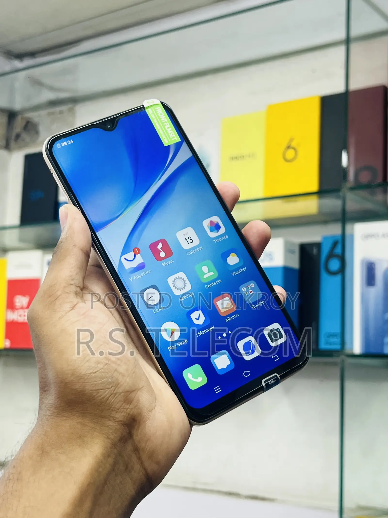 নতুন ভিভো ওয়াই১৯ ১২৮ জিবি সবুজ