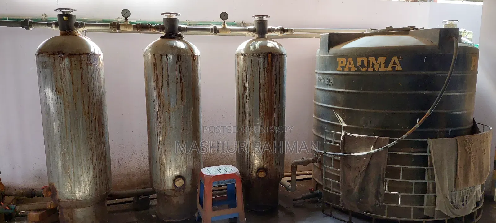 Water Filter Vessel