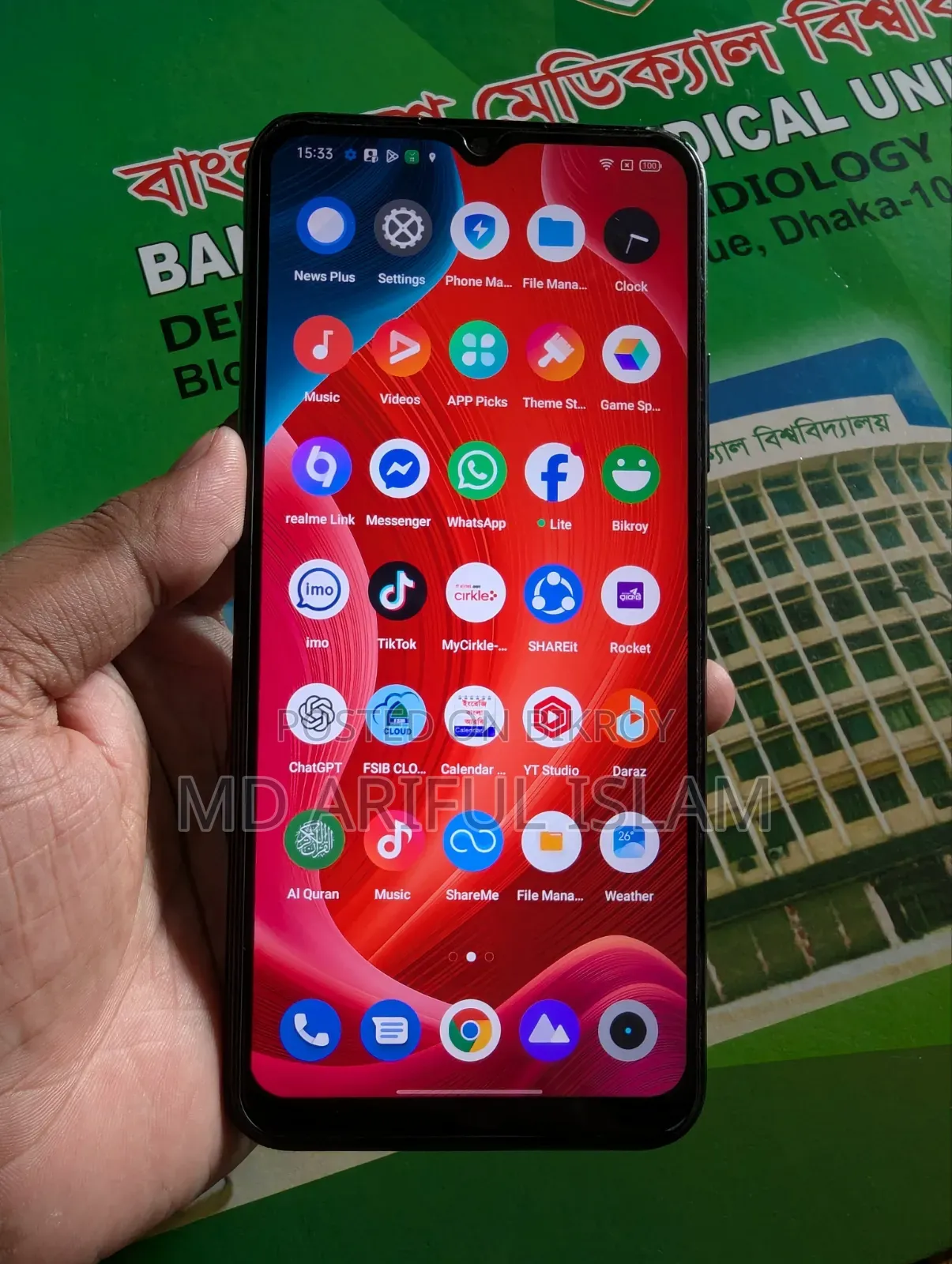 Realme C2 32 GB Black