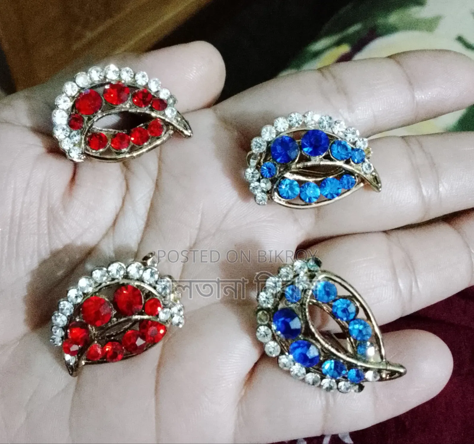 2 Pairs Ear Rings