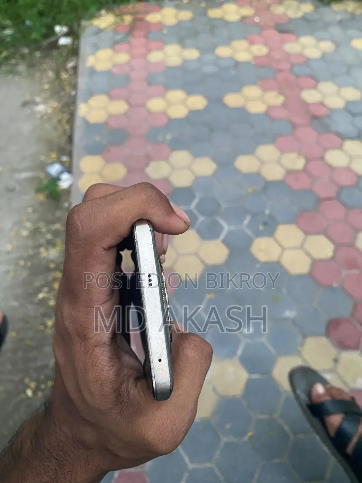 রিয়েলমি ১২৮ জিবি নীল