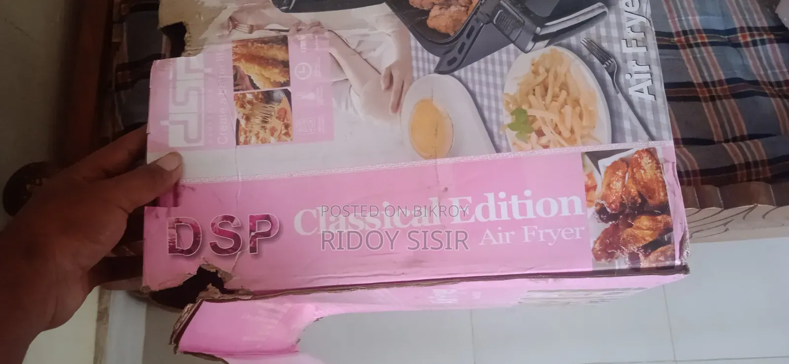 একদোম নতুন এয়ার ফ্যায়ার এক বারো ব্যবোহার করা হয় নাই