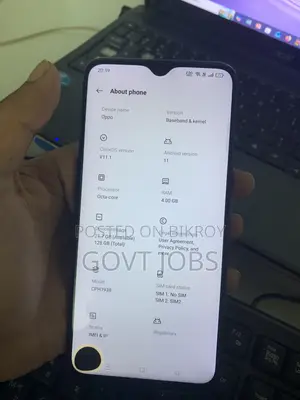 অপ্পো এ৯ ১২৮ জিবি ব্লু