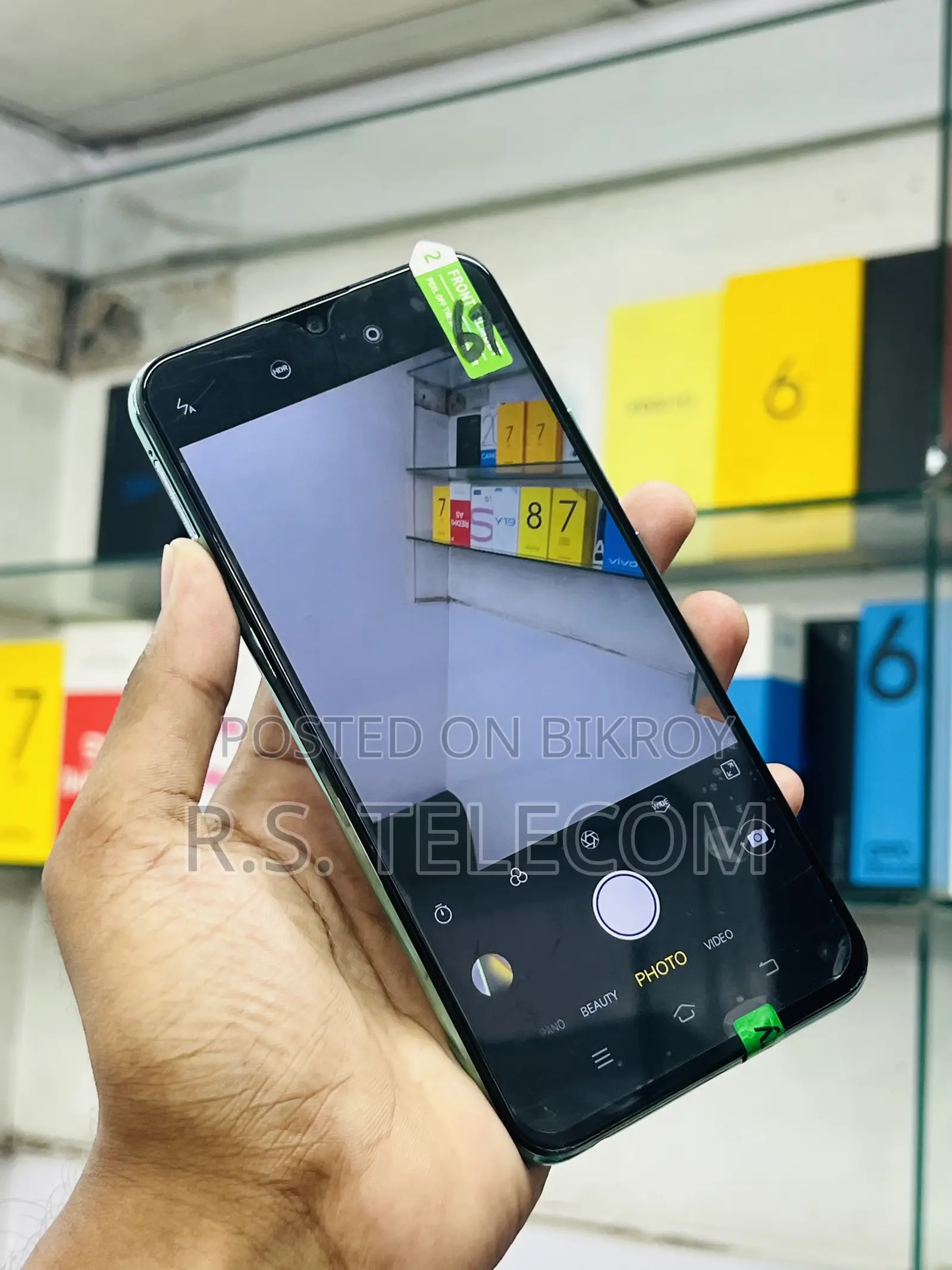 New Vivo Y17 256 GB