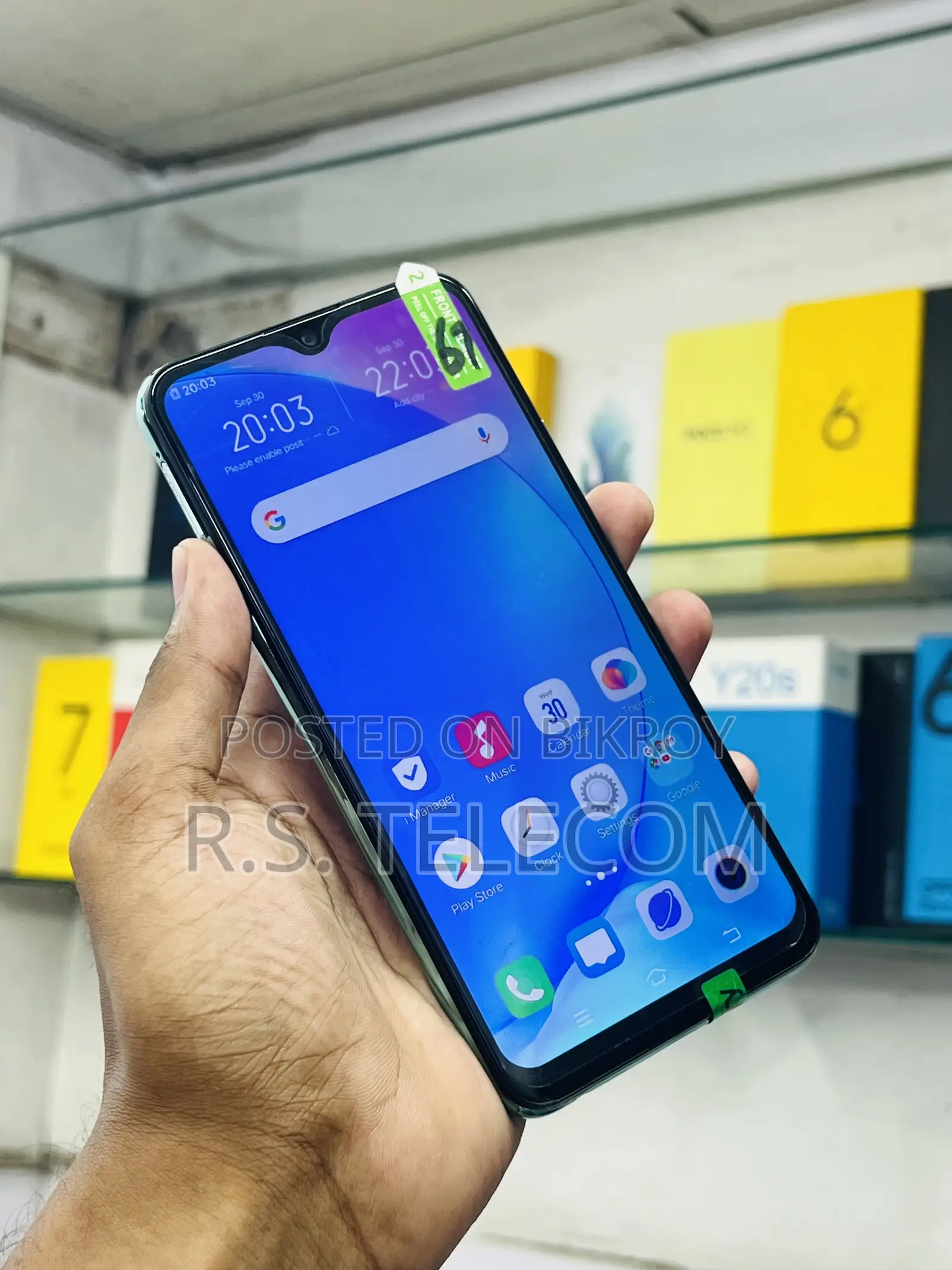New Vivo Y17 256 GB