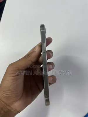 অ্যাপল আইফোন ১২ প্রো ২৫৬ জিবি হোয়াইট