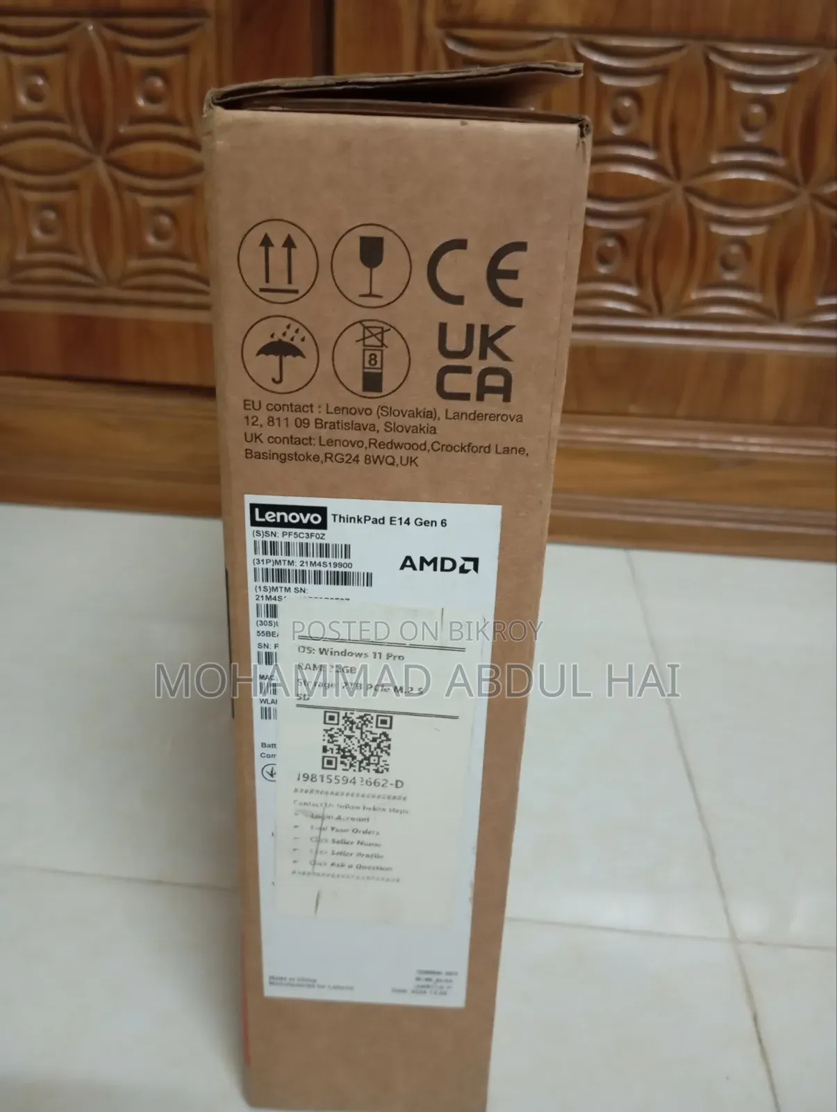 New Laptop Lenovo ThinkPad E14 Gen 6 32GB AMD Ryzen 5 SSD 2TB