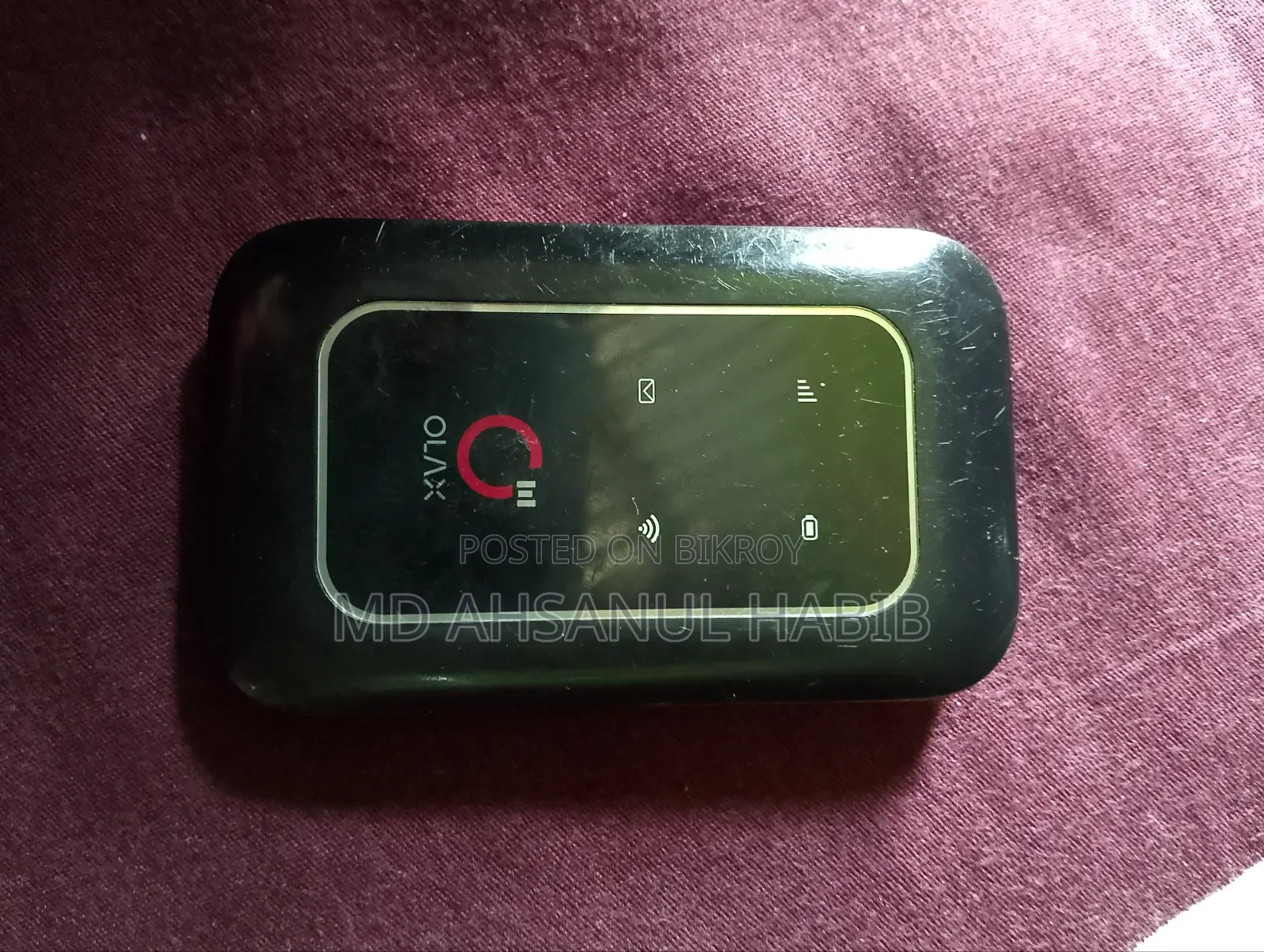 পকেট রাউটার Pocket Router