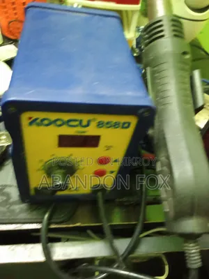 হটগান, পাওয়ার সাপ্লাই ইত্যাদি