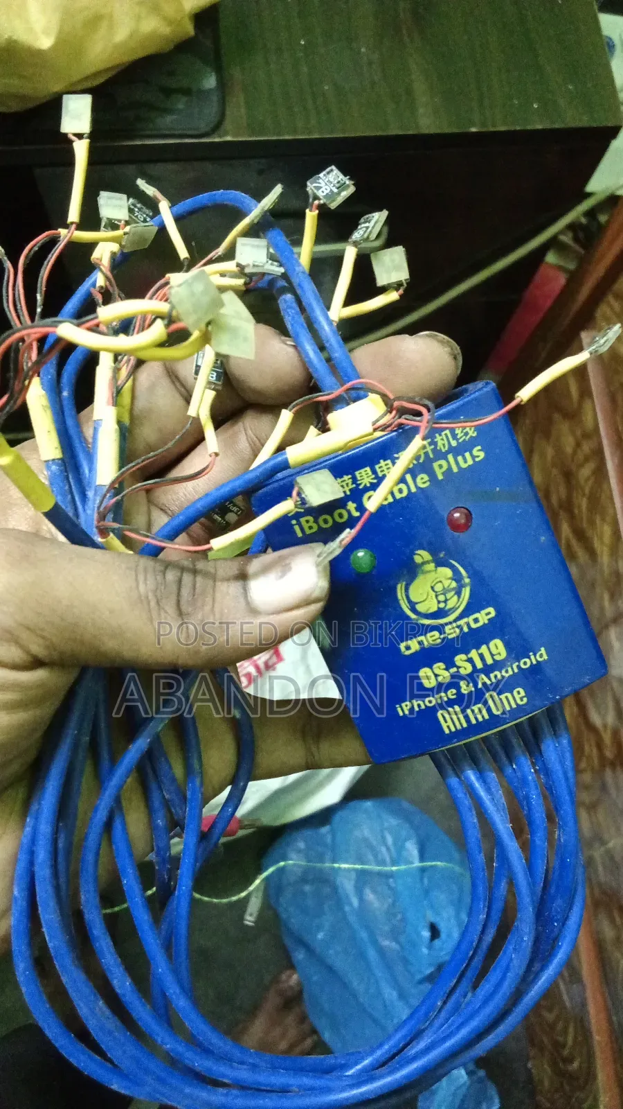 হটগান, পাওয়ার সাপ্লাই ইত্যাদি