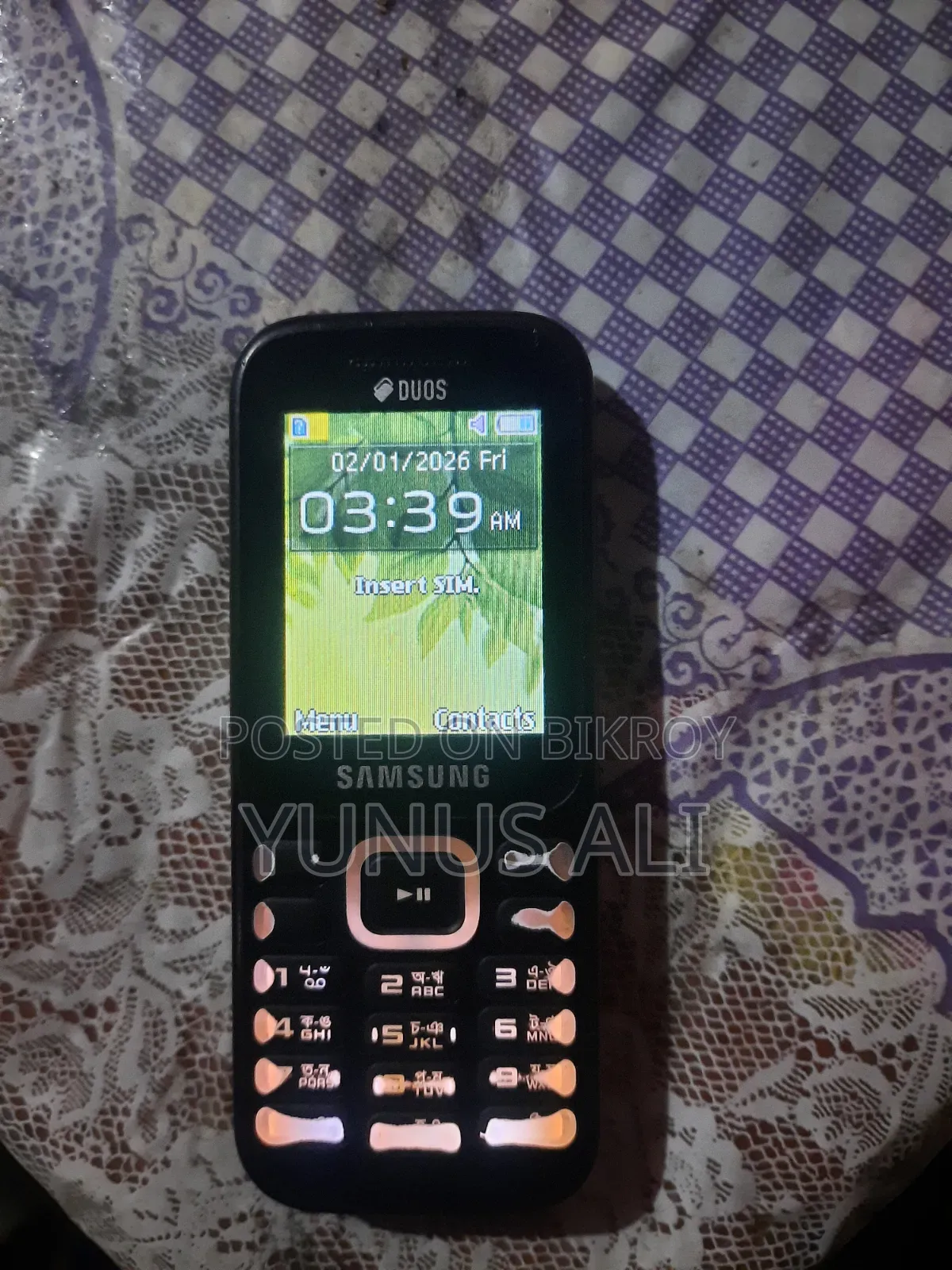স্যামসাং গুরু মিউজিক ২ ব্ল্যাক