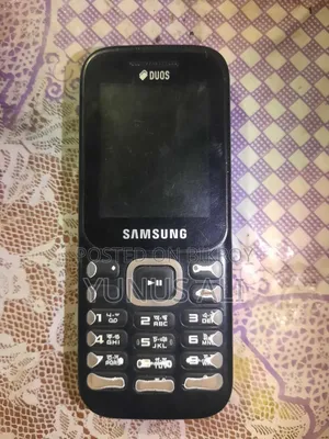 স্যামসাং গুরু মিউজিক ২ ব্ল্যাক