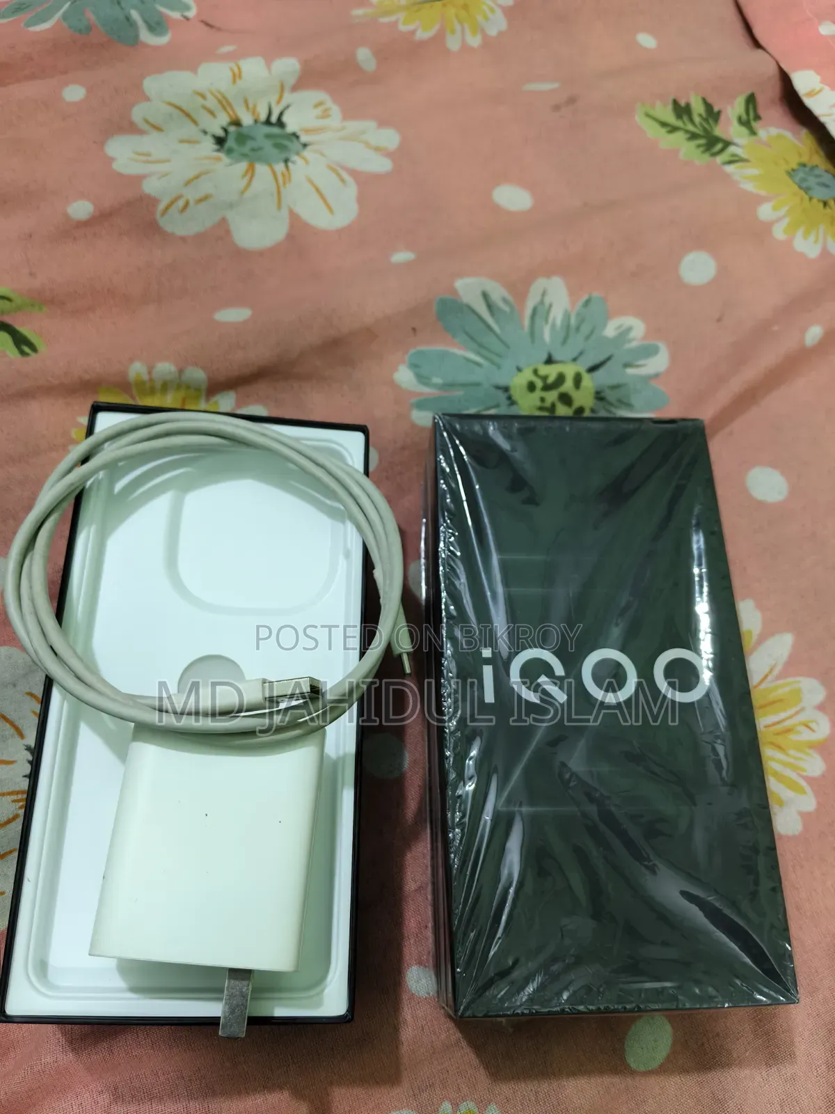 iQOO Z10 256 GB Blue