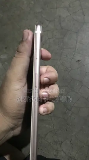 Apple iPhone 7 Plus 32 GB Bronze